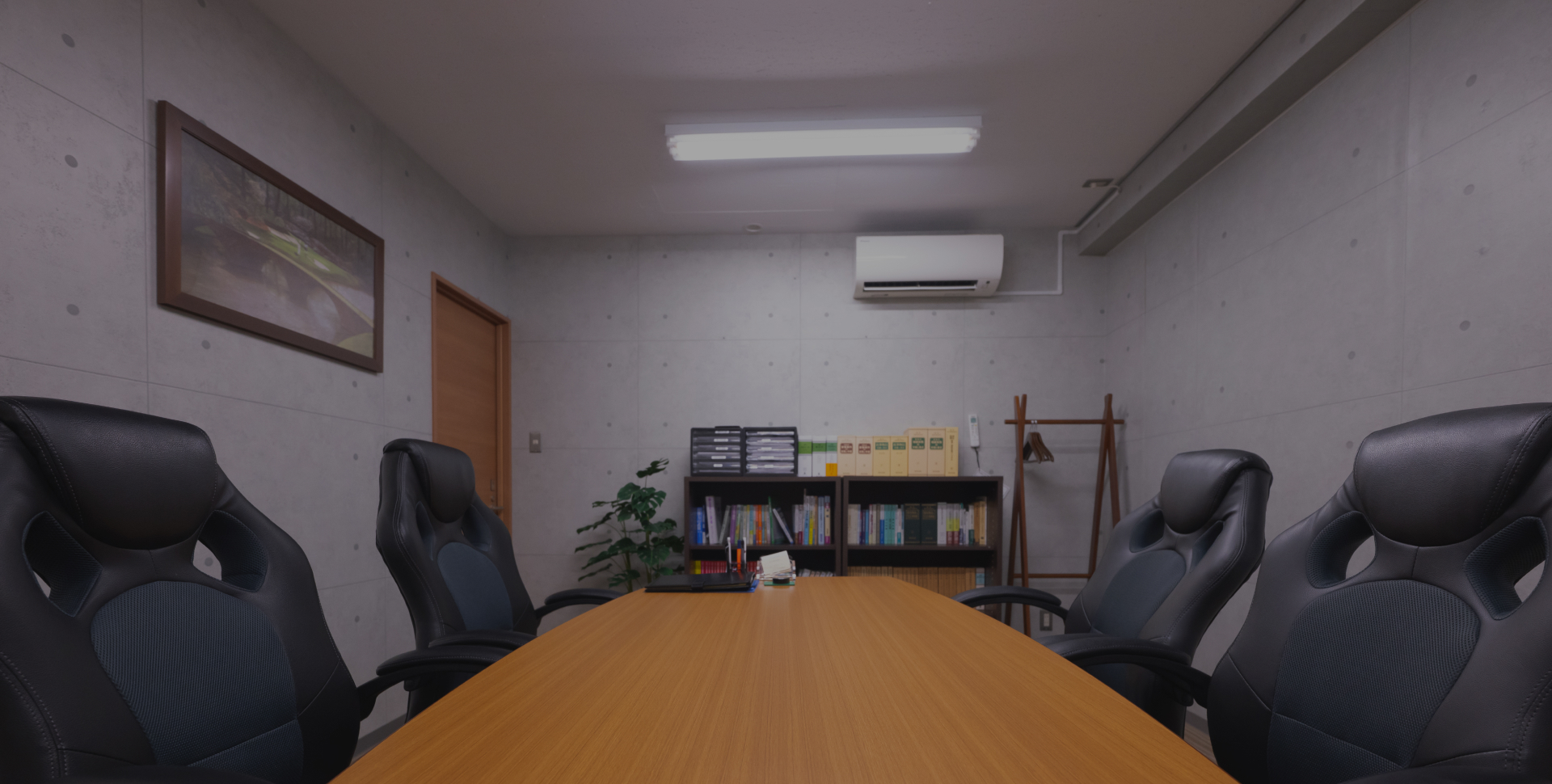 長谷川菜園法律事務所